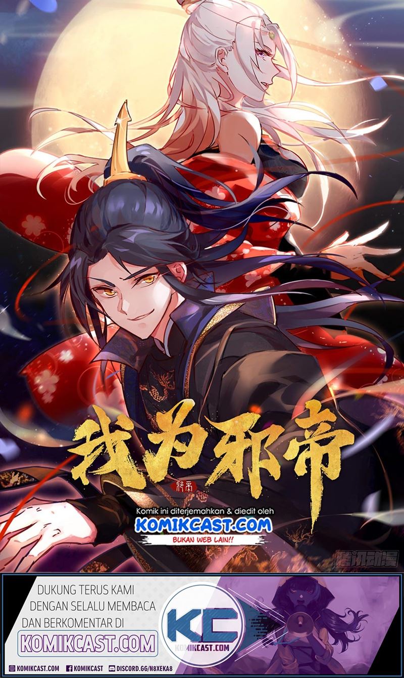 I’m An Evil God Chapter 78 Bahasa Indonesia